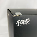 【中古】【未開封】RIOBOT アヌビス 「ANUBIS ZONE OF THE ENDERS」＜フィギュア＞（代引き不可）6541