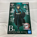 【中古】【開封品/中身未開封】時透無一郎 「一番くじ 鬼滅の刃 〜いざ刀鍛冶の里へ〜」 MASTERLISE B賞＜フィギュア＞（代引き不可）6541