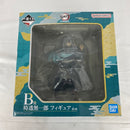 【中古】【開封品/中身未開封】時透無一郎 「一番くじ 鬼滅の刃 〜暴かれた刀鍛冶の里〜」 B賞＜フィギュア＞（代引き不可）6541