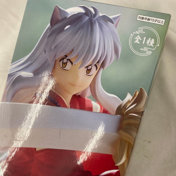 中古】【未開封】【セット】犬夜叉 Trio−Try−iT Figureー犬夜叉/殺生丸ー