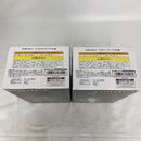 【中古】【未開封】【セット】SILENT HILL 2　レッドピラミッドシング/バブルヘッドナース 2点＜フィギュア＞（代引き不可）6541