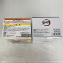 【中古】【未開封】【セット】鬼滅の刃 フィギュア-絆ノ装-参拾壱ノ型 我妻善逸/-鬼ノ装-拾伍の型 獪岳 2点＜フィギュア＞（代引き不可）6541