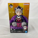 【中古】【未開封】童磨 〜幼少期ver.〜 「一番くじ 鬼滅の刃〜姉の仇〜」 C賞＜フィギュア＞（代引き不可）6541