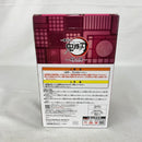 【中古】【未開封】童磨 〜幼少期ver.〜 「一番くじ 鬼滅の刃〜姉の仇〜」 C賞＜フィギュア＞（代引き不可）6541