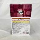 【中古】【未開封】童磨 〜幼少期ver.〜 「一番くじ 鬼滅の刃〜姉の仇〜」 C賞＜フィギュア＞（代引き不可）6541