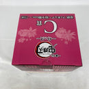 【中古】【未開封】童磨 〜幼少期ver.〜 「一番くじ 鬼滅の刃〜姉の仇〜」 C賞＜フィギュア＞（代引き不可）6541