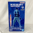 【中古】【未開封】ONE PIECE BASE SHOP くじ 366DAYS〜 ベースショップカラーフィギュア賞 モンキー・D・ルフィ MASTER〜＜フィギュア＞（代引き不可）6541