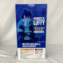 【中古】【未開封】ONE PIECE BASE SHOP くじ 366DAYS〜 ベースショップカラーフィギュア賞 モンキー・D・ルフィ MASTER〜＜フィギュア＞（代引き不可）6541
