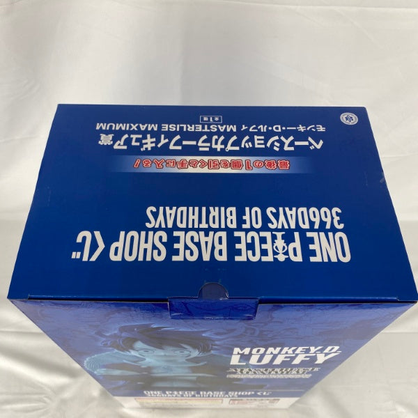 中古】【未開封】ONE PIECE BASE SHOP くじ 366DAYS〜 ベースショップ