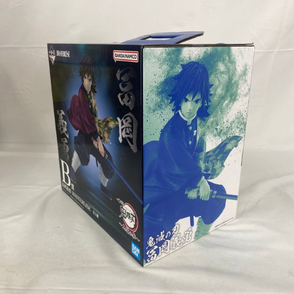 中古】【未開封】冨岡義勇 「一番くじ 鬼滅の刃 〜上弦の参