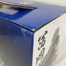 【中古】【未開封】冨岡義勇 「一番くじ 鬼滅の刃 〜上弦の参〜」 MASTERLISE B賞＜フィギュア＞（代引き不可）6541