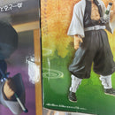 【中古】【一部開封/未開封】【セット】鬼滅の刃 プライズフィギュア 不死川実弥/玄弥 4点＜フィギュア＞（代引き不可）6541