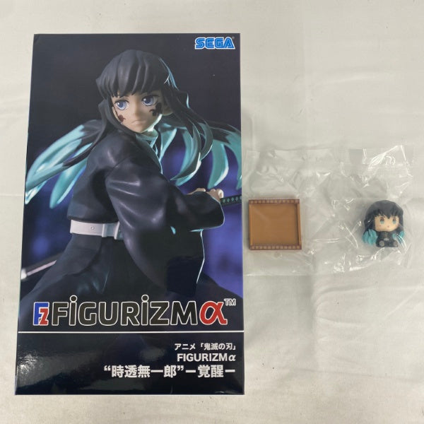 フィギュアーツ zero 鬼 滅 の 刃 不死 川 玄 弥 2026年最新 フィギュ