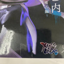 【中古】【一部開封/未開封】【セット】鬼滅の刃 プライズフィギュア 甘露時蜜璃/伊黒小芭内 4点＜フィギュア＞（代引き不可）6541