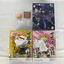 【中古】【一部開封/未開封】【セット】鬼滅の刃 プライズフィギュア 甘露時蜜璃/伊黒小芭内 4点＜フィギュア＞（代引き不可）6541