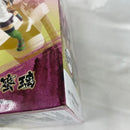 【中古】【一部開封/未開封】【セット】鬼滅の刃 プライズフィギュア 甘露時蜜璃/伊黒小芭内 4点＜フィギュア＞（代引き不可）6541