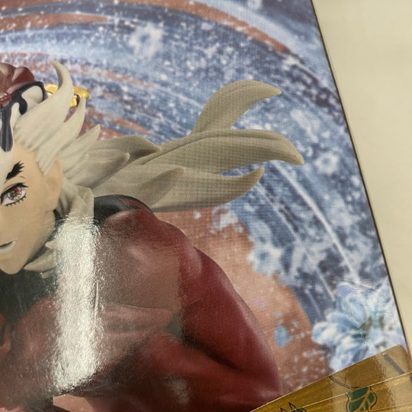 中古】【未開封】【セット】「鬼滅の刃」 童磨 プライズフィギュア 4点