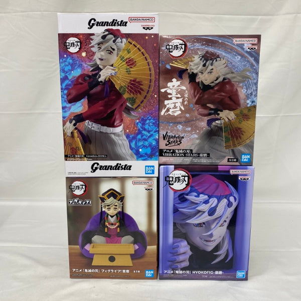 中古】鬼滅の刃フィギュア