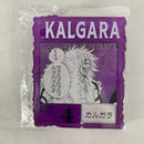 【中古】【開封品】OCT.4カルガラ アクリルブロックチャーム 「一番くじ ワンピース ONE PIECE BASE SHOP くじ」＜コレクターズアイテム＞（代引き不可）6541