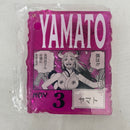 【中古】【開封品】NOV.3ヤマト アクリルブロックチャーム 「一番くじ ワンピース ONE PIECE BASE SHOP くじ」＜コレクターズアイテム＞（代引き不可）6541