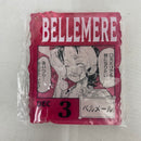 【中古】【開封品】DEC.3ベルメール アクリルブロックチャーム 「一番くじ ワンピース ONE PIECE BASE SHOP くじ」＜コレクターズアイテム＞（代引き不可）6541