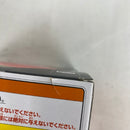 【中古】【未開封】【セット】東宝怪獣シリーズ 鎮座獣EX ゴジラ（1995） 2点＜フィギュア＞（代引き不可）6541