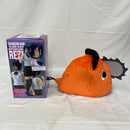 【中古】【未開封/未使用】【セット】劇場版 チェンソーマン レゼ篇 GLITTER&GLA〜 レゼ/プレミアムぬい〜帽子 ポチタ 2点＜フィギュア＞（代引き不可）6541