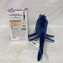 【中古】【未開封/未使用】【セット】劇場版 チェンソーマン レゼ篇 GLITTER&GLA〜 レゼ/プレミアムぬい〜帽子 ビーム 2点＜フィギュア＞（代引き不可）6541