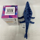 【中古】【未開封/未使用】【セット】劇場版 チェンソーマン レゼ篇 GLITTER&GLA〜 レゼ/プレミアムぬい〜帽子 ビーム 2点＜フィギュア＞（代引き不可）6541