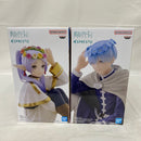 【中古】【未開封】【セット】葬送のフリーレン ESPRESTO-Flower Crown-フリーレン/ヒンメル 2点＜フィギュア＞（代引き不可）6541