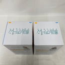 【中古】【未開封】【セット】葬送のフリーレン ESPRESTO-Flower Crown-フリーレン/ヒンメル 2点＜フィギュア＞（代引き不可）6541