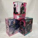 【中古】【未開封】【セット】怪獣８号 ちょこのせプレミアム〜/VIBRATION STARS/ぬーどるストッパー〜 鳴海弦 3点＜フィギュア＞（代引き不可）6541