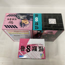 【中古】【未開封】【セット】怪獣８号 ちょこのせプレミアム〜/VIBRATION STARS/ぬーどるストッパー〜 鳴海弦 3点＜フィギュア＞（代引き不可）6541