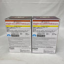 【中古】【未開封】【セット】ハズビン・ホテルへようこそ モニタートップフィギュアHusk(ノーマル)/Vaggie(アナザー) 2点＜フィギュア＞（代引き不可）6541