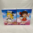 【中古】【未開封】【セット】東方Project ゆっくり風デフォルメフィギュア 博麗霊夢/霧雨魔理沙 2点B＜フィギュア＞（代引き不可）6541