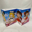 【中古】【未開封】【セット】東方Project ゆっくり風デフォルメフィギュア 博麗霊夢/霧雨魔理沙 2点B＜フィギュア＞（代引き不可）6541