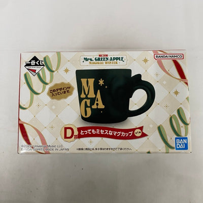 【中古】【開封品】一番くじ Mrs. GREEN APPLE MAGICAL WINTER D賞 とってもミセスなマグカップ＜コレクタ...