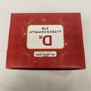 【中古】【開封品】一番くじ Mrs. GREEN APPLE MAGICAL WINTER D賞 とってもミセスなマグカップ＜コレクターズアイテム＞（代引き不可）6541