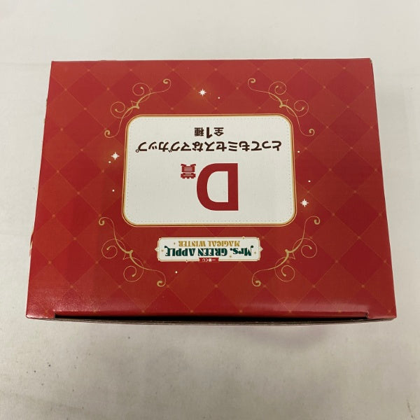 中古】【開封品】一番くじ Mrs. GREEN APPLE MAGICAL WINTER D賞