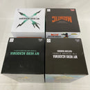 【中古】【未開封】【セット】僕のヒーローアカデミア 緑谷出久/爆豪勝己 プライズフィギュア 4点＜フィギュア＞（代引き不可）6541