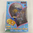 【中古】【開封品】劇場版 ブラック・マジシャン・ガール (初回生産版) 「劇場版 遊☆戯☆王 THE DARK SIDE OF DIMENSIONS」＜フィギュア＞（代引き不可）6541