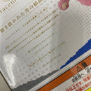 【中古】【未開封】オグリキャップ 幼い記憶 「一番くじ アニメ ウマ娘 シンデレラグレイ 灰の怪物vs白い稲妻」 1/7 D賞＜フィギュア＞（代引き不可）6541