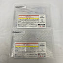 【中古】【未開封】【セット】一番くじ ウマ娘 シンデレラグレイ 灰の怪物vs白い稲妻 G賞描きおろしアクリルボード＜コレクターズアイテム＞（代引き不可）6541