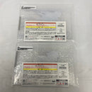 【中古】【未開封】【セット】一番くじ ウマ娘 シンデレラグレイ 灰の怪物vs白い稲妻 G賞描きおろしアクリルボード＜コレクターズアイテム＞（代引き不可）6541