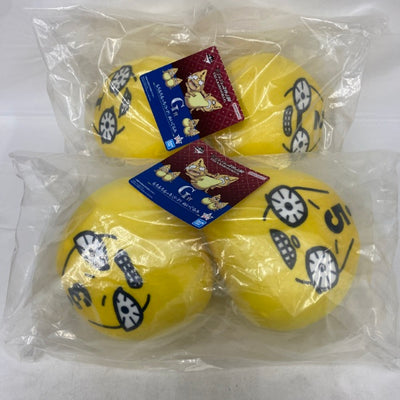 【中古】【未使用】【セット】一番くじ ジョジョの奇妙な冒険 -THE★JOJO WORLD- G賞 もちもちもっち(S・P) ぬいぐる...