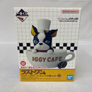 【中古】【未開封】IGGY CAFE フィギュア小物入れ 「一番くじ ジョジョの奇妙な冒険 -THE★JOJO WORLD-」 ラストワン賞＜フィギュア＞（代引き不可）6541
