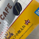 【中古】【未開封】IGGY CAFE フィギュア小物入れ 「一番くじ ジョジョの奇妙な冒険 -THE★JOJO WORLD-」 ラストワン賞＜フィギュア＞（代引き不可）6541