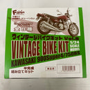 【中古】【未開封】10個入り玩具菓子(BOX) ヴィンテージバイクキットvol.8 KAWASAKI 900Super4/750RS(半完成組み立てキット)＜おもちゃ＞（代引き不可）6541