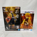 【中古】【未開封】【セット】一番くじ 鬼滅の刃 〜雷の兄弟〜 A賞 我妻善逸 MASTERLISE/Grandista 我妻善逸 Another ver.＜フィギュア＞（代引き不可）6541