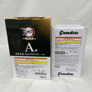 【中古】【未開封】【セット】一番くじ 鬼滅の刃 〜雷の兄弟〜 A賞 我妻善逸 MASTERLISE/Grandista 我妻善逸 Another ver.＜フィギュア＞（代引き不可）6541